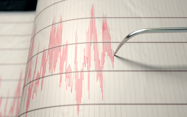 Several Report Feeling 1 of 2 Earthquakes in the Area Over the Weekend