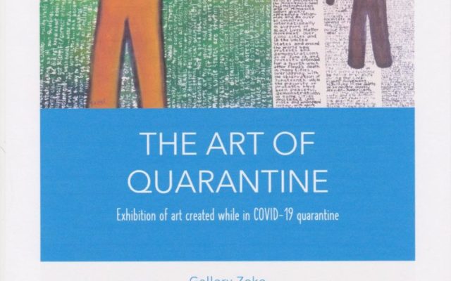 Steelville Arts Council Presents The Art of Quarantine
