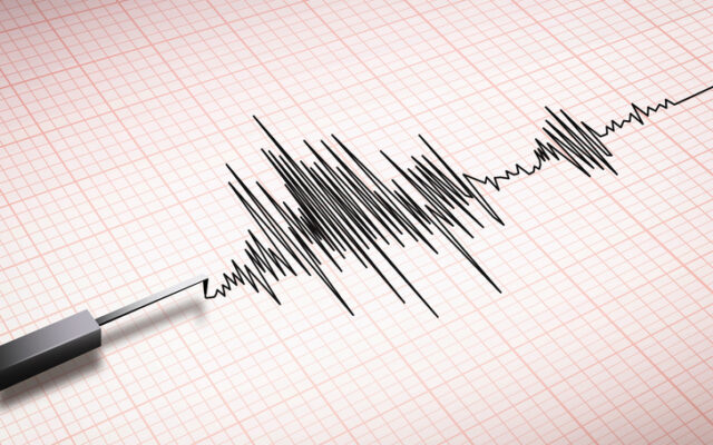St. Francois County Health Officials Promote Earthquake Awareness
